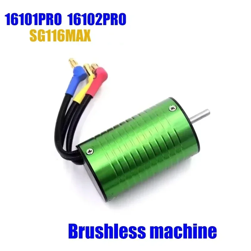 SG116 PRO MAX 16101 16102 PRO  - Lead Screw Stepper review and price