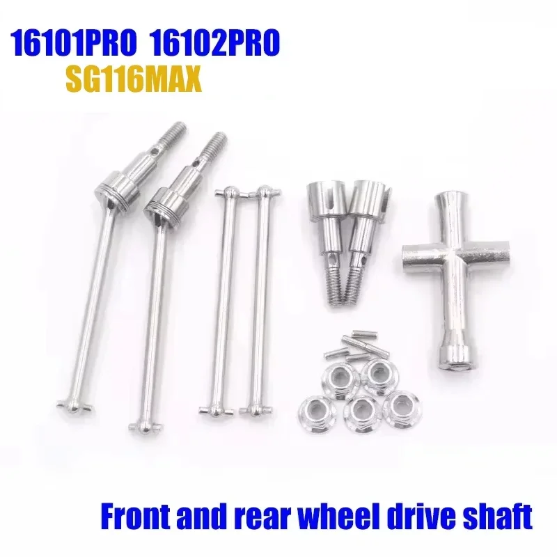 SG116 PRO MAX 16101 16102 PRO  - Lead Screw Stepper review and price