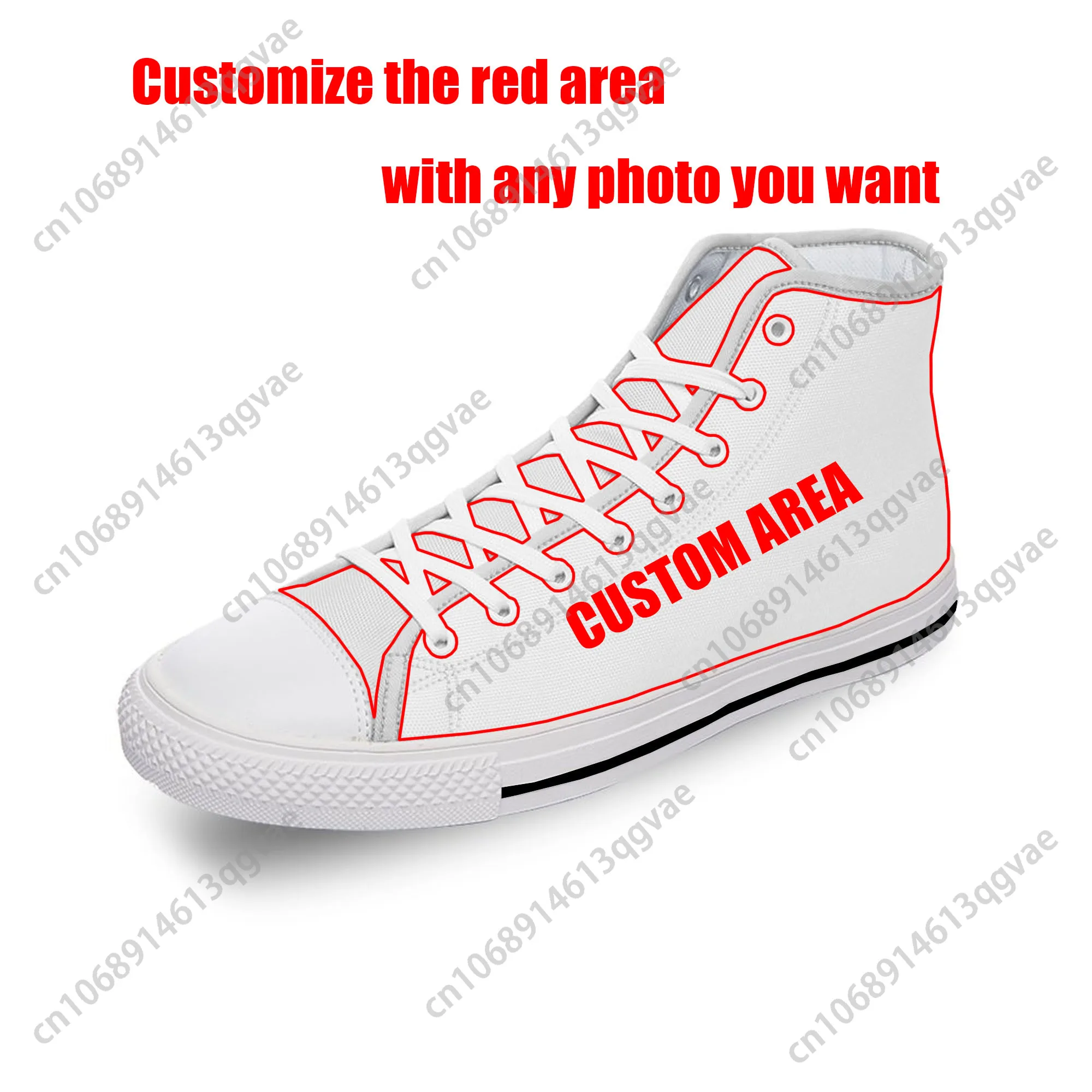 Tiger Stripe 3D Print High Top - 3D Printing Custom review and price