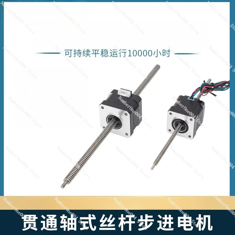 For Through Type Linear Steppe - Lead Screw Stepper review and price