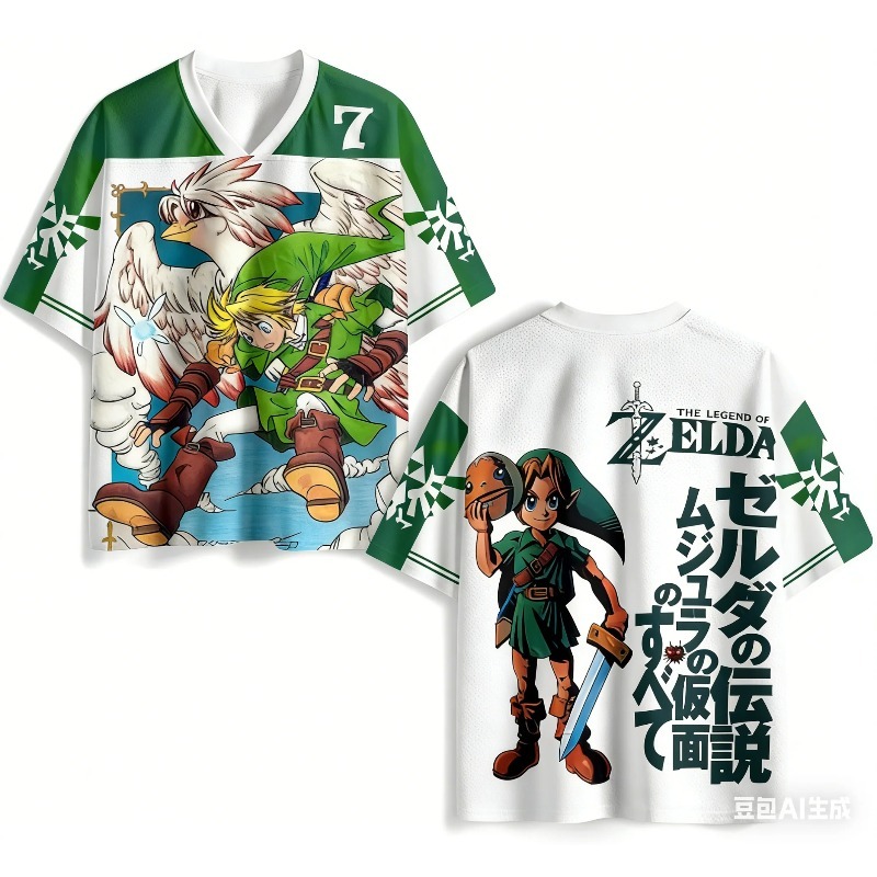 The Legend of Zelda Tears of T - 3D Printing Link review and price