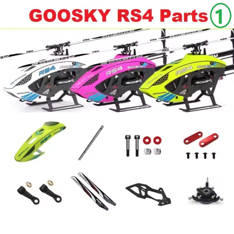 GOOSKY RS4 RC Helicopter Spare - Lead Screw Stepper review and price