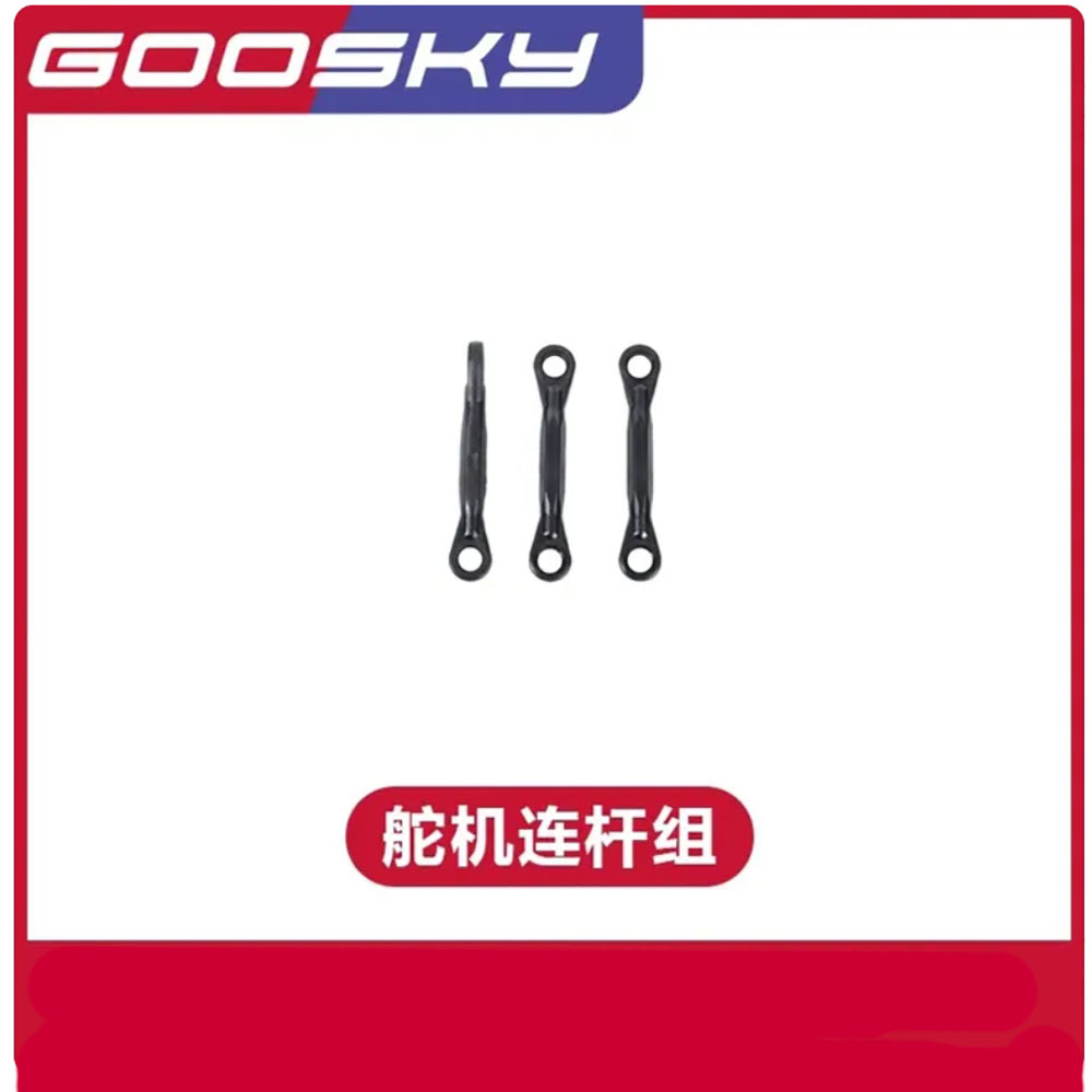 GOOSKY RS4 RC Helicopter Spare - Lead Screw Stepper review and price